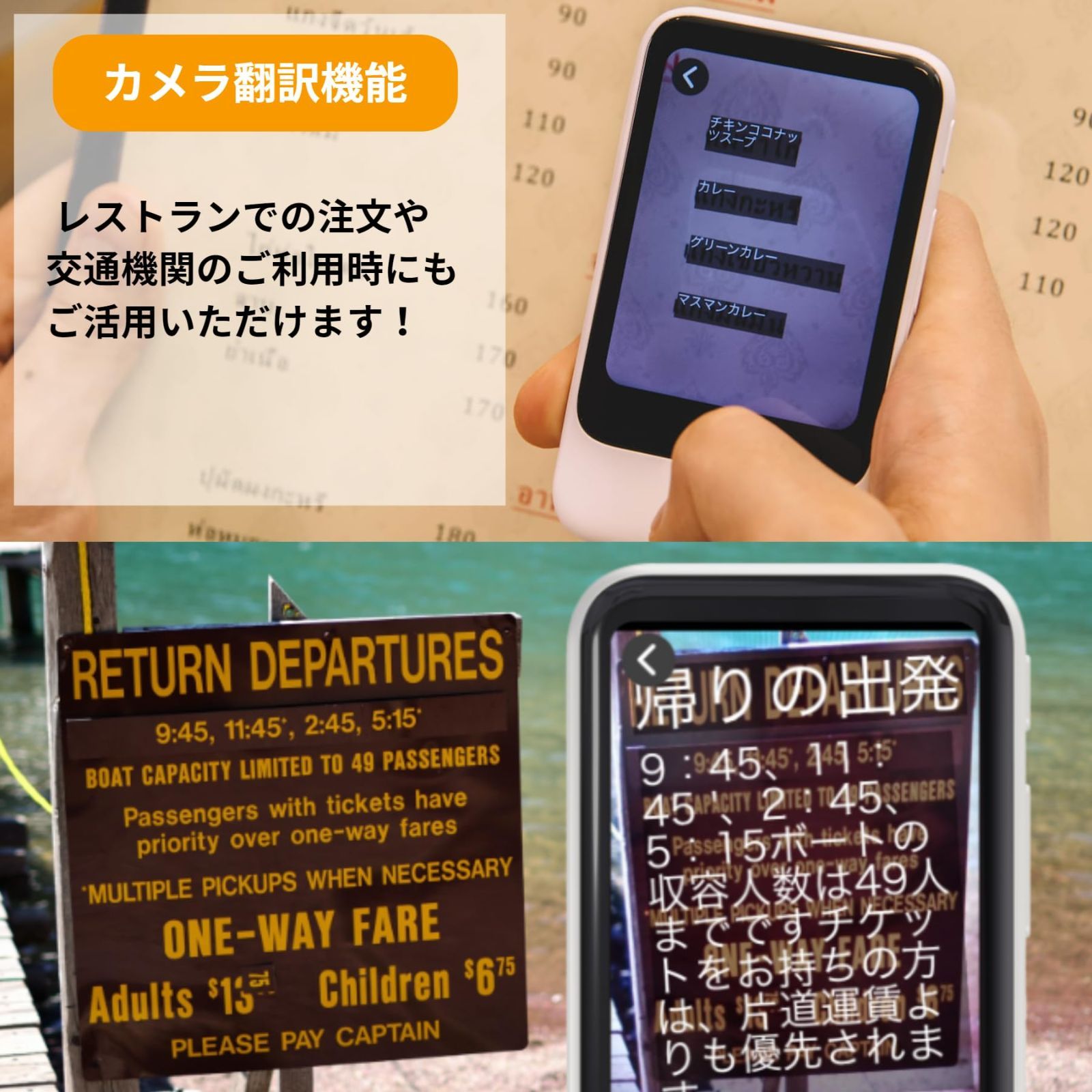 POCKETALK S ピンクゴールド 未開封品　ポケトークS POCKETALK ポケトーク S ゴールド グローバル通信2年