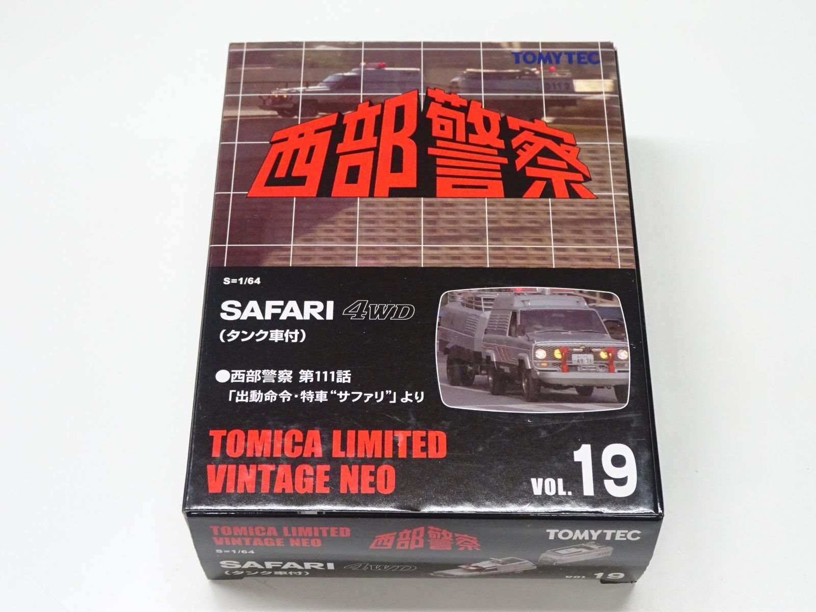 ト ミ カリミテッド ネオLV-西部警察 vol.19 サファリ4WD 製品
