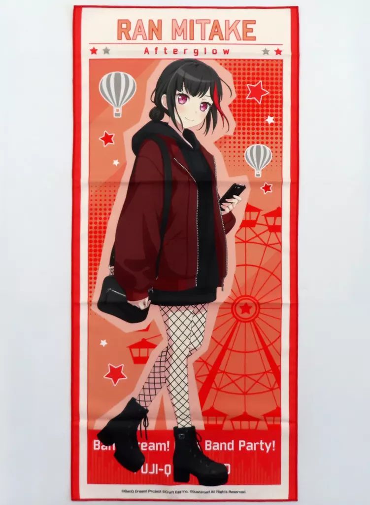 九条天 G4Y ビッグタオル アイナナ 九条天 G4Y ビッグタオル グッズ