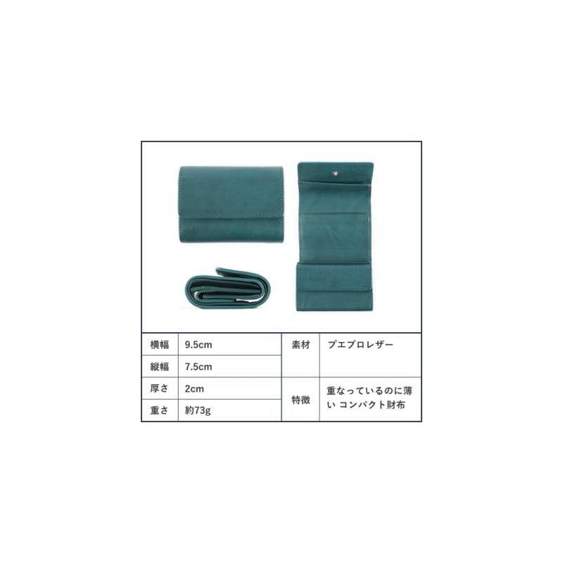 新着商品