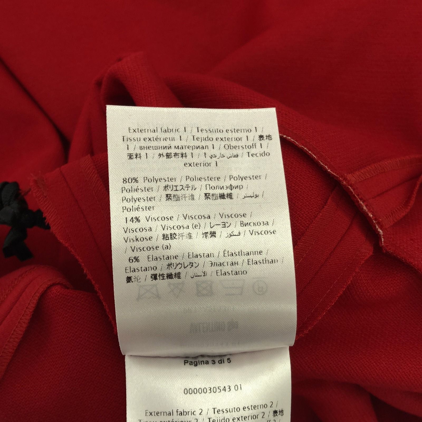 レッド レーヨン