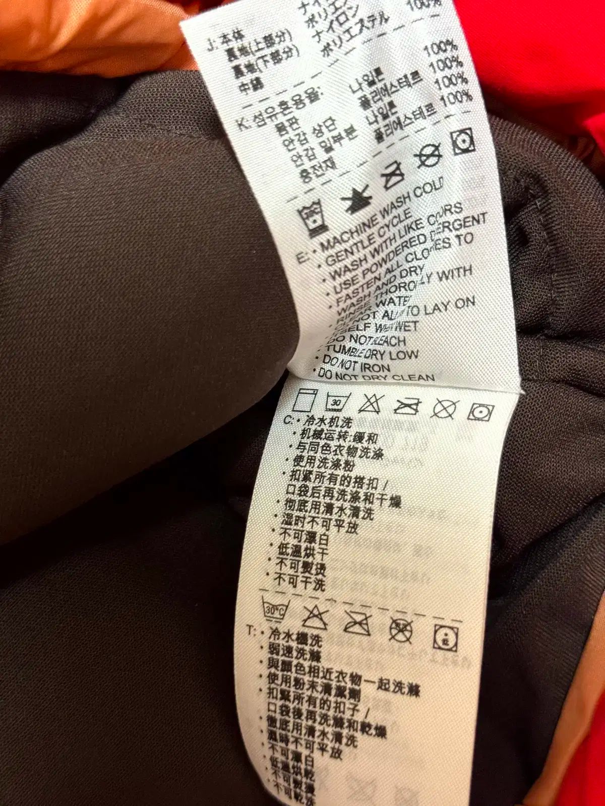 ジャケット