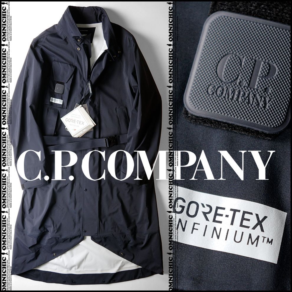 GORE-TEX C.P. COMPANY C.P.カンパニーゴアテックスネイビーベルテッドロングコートジャケット 14CMOW014A