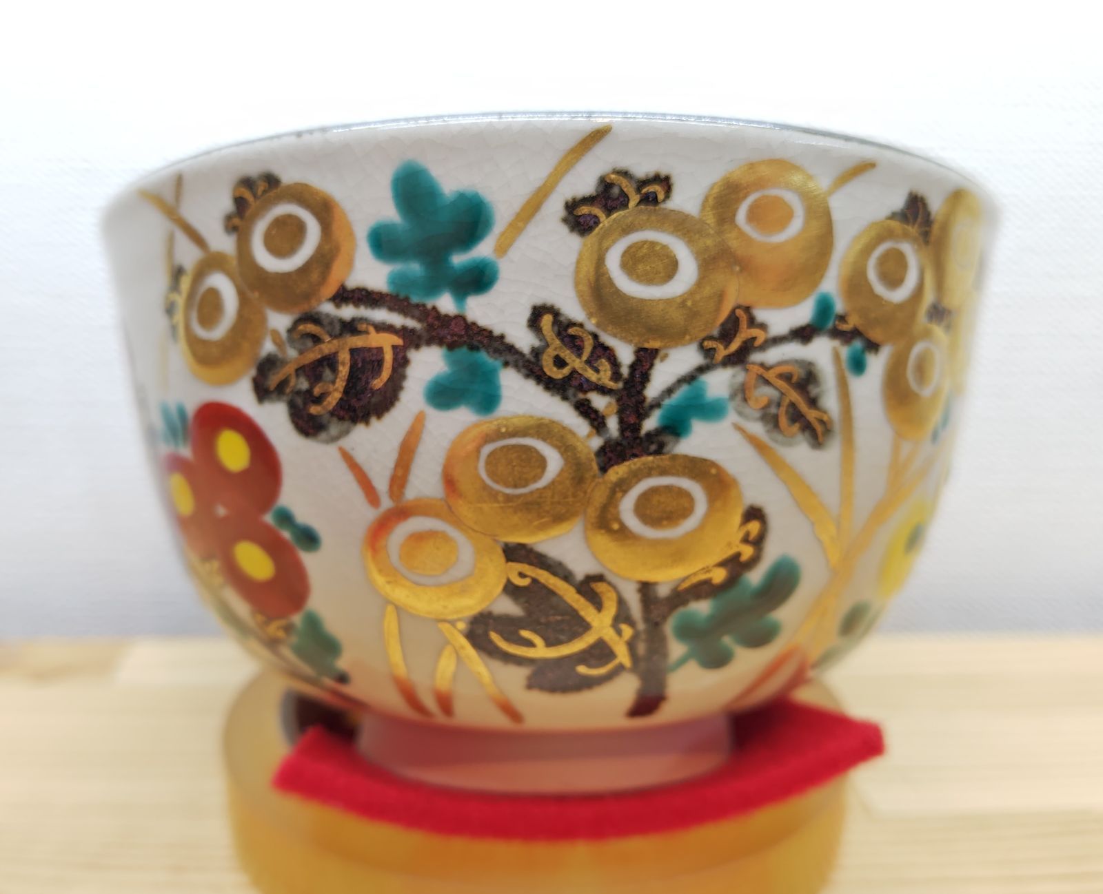 逢絢亭 茶道具 茶碗 京焼 菊の絵 北風一三 共箱入り