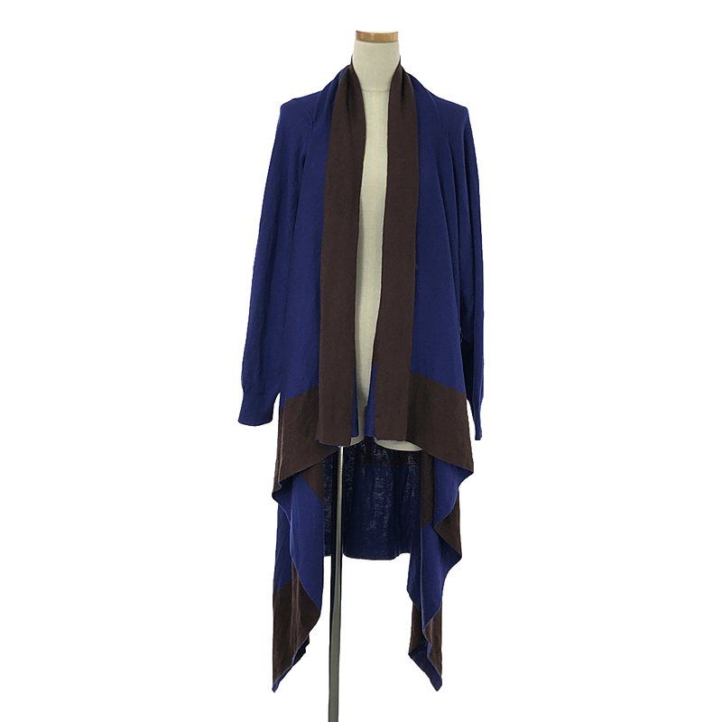 美品　プリーツプリーズ　イッセイミヤケ　変形　カーディガン　ブルー PLEATS PLEASE ISSEY MIYAKE - プリーツプリーズ変形