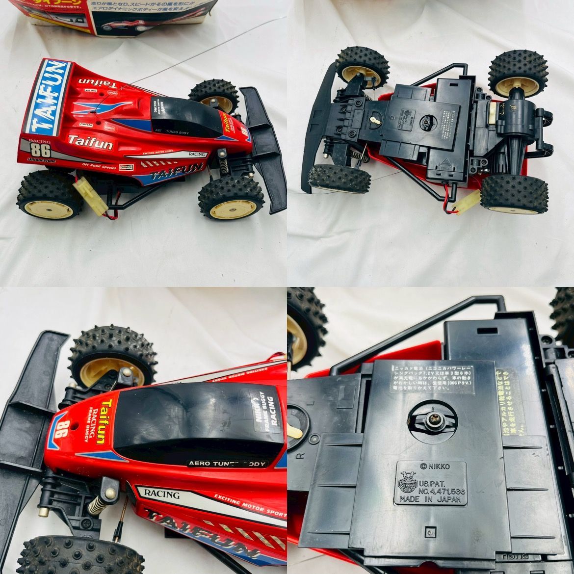 ラジコン フレーム バギー タイフーン Yahoo!オークション - Nikko TAIFUN タイフーン 1/14 スケール