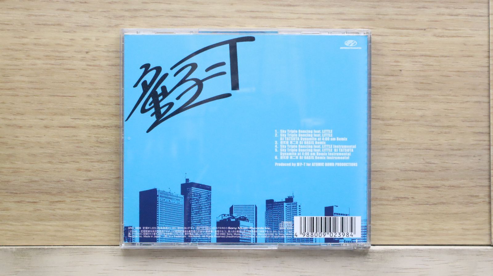 SHY 1st & Live in Europe 2in1 CD 輸入盤 レア‼ 国内盤CD☆童子-T/DJ Doji-T□ Sky Triple Dancing 【SRCL5828