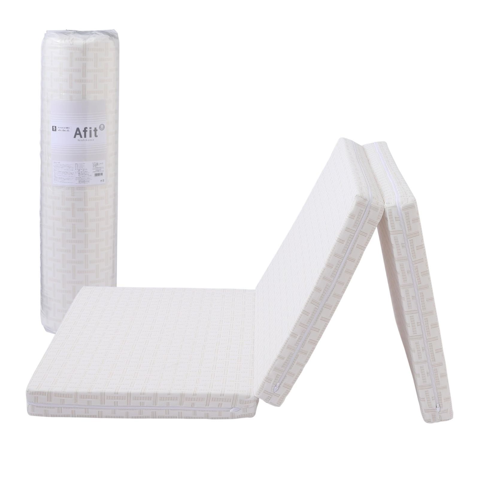 楽天市場】西川エアーポータブルの通販 送料無料！東京西川 AIR エアー