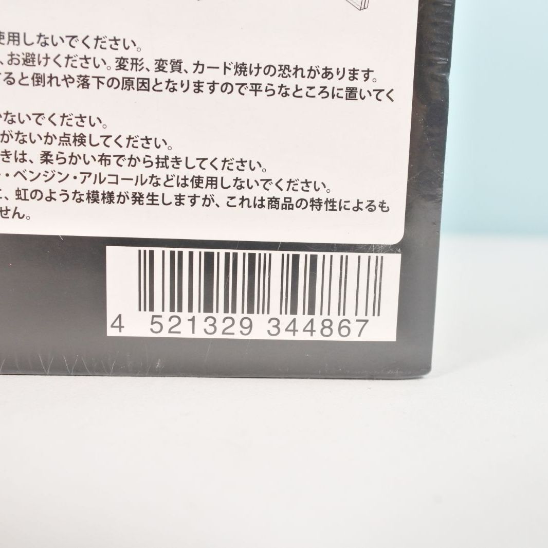 大清水56-1-1026】ポケモンカード ソード&シールド コンゴウ団