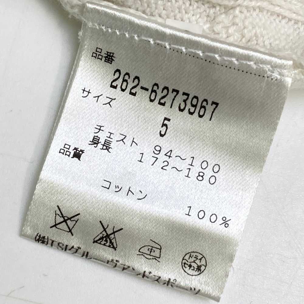 サイズ：5 JACK BUNNY ジャックバニー  Vネック ニットベスト うさぎ刺繍  ホワイト系 [240101449797] ゴルフウェア メンズ ストスト JACK BUNNY ジャックバニー Vネック ニットベスト うさぎ刺繍