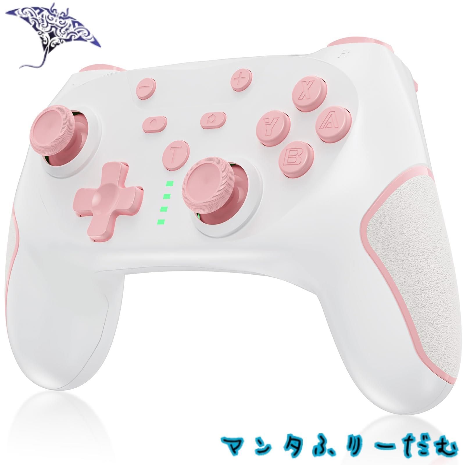 数量限定】Eornmor ゲーム機 Switch コントローラー 背面ボタン