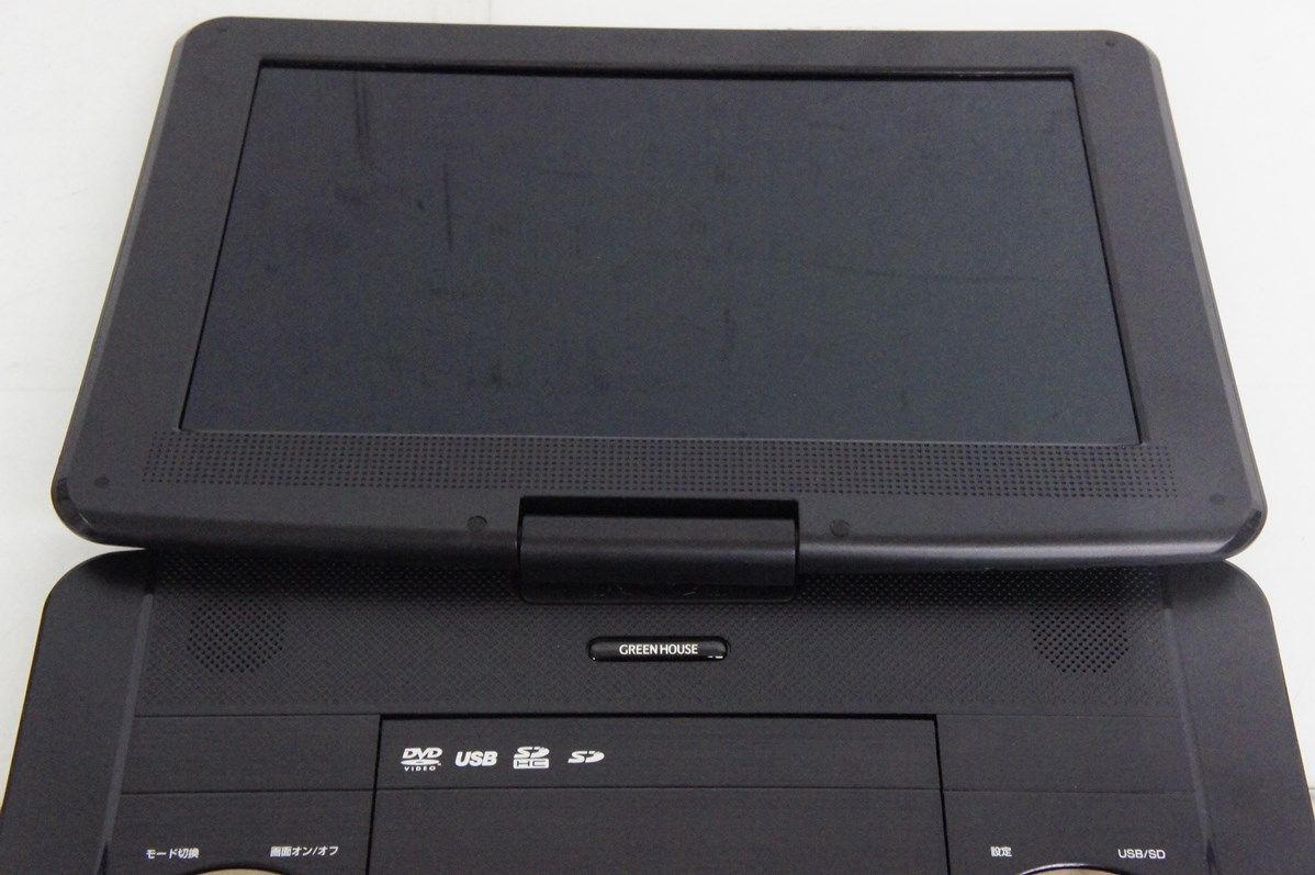 13.3型フルセグ内蔵 ポータブルDVDプレーヤー GH-PDV13BTG-BK 【公式通販】