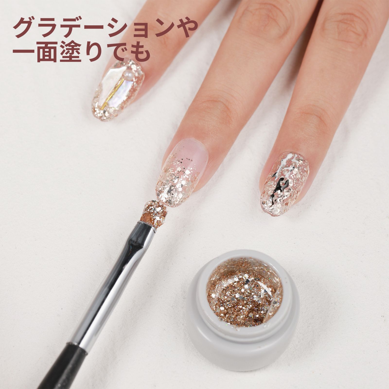 【ご希望の1200際円に変更】ネイル3点／シルバーラメ・レブロンクリームネール ご希望の1200際円に変更】ネイル3点／シルバーラメ・レブロン