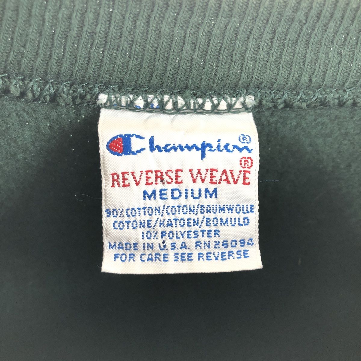 Champion　90s REVESE WEAVE ダメージスウェット USA製 USA製 90s Champion Reverse Weave Sweatshirt 灰 L 刺繍タグ