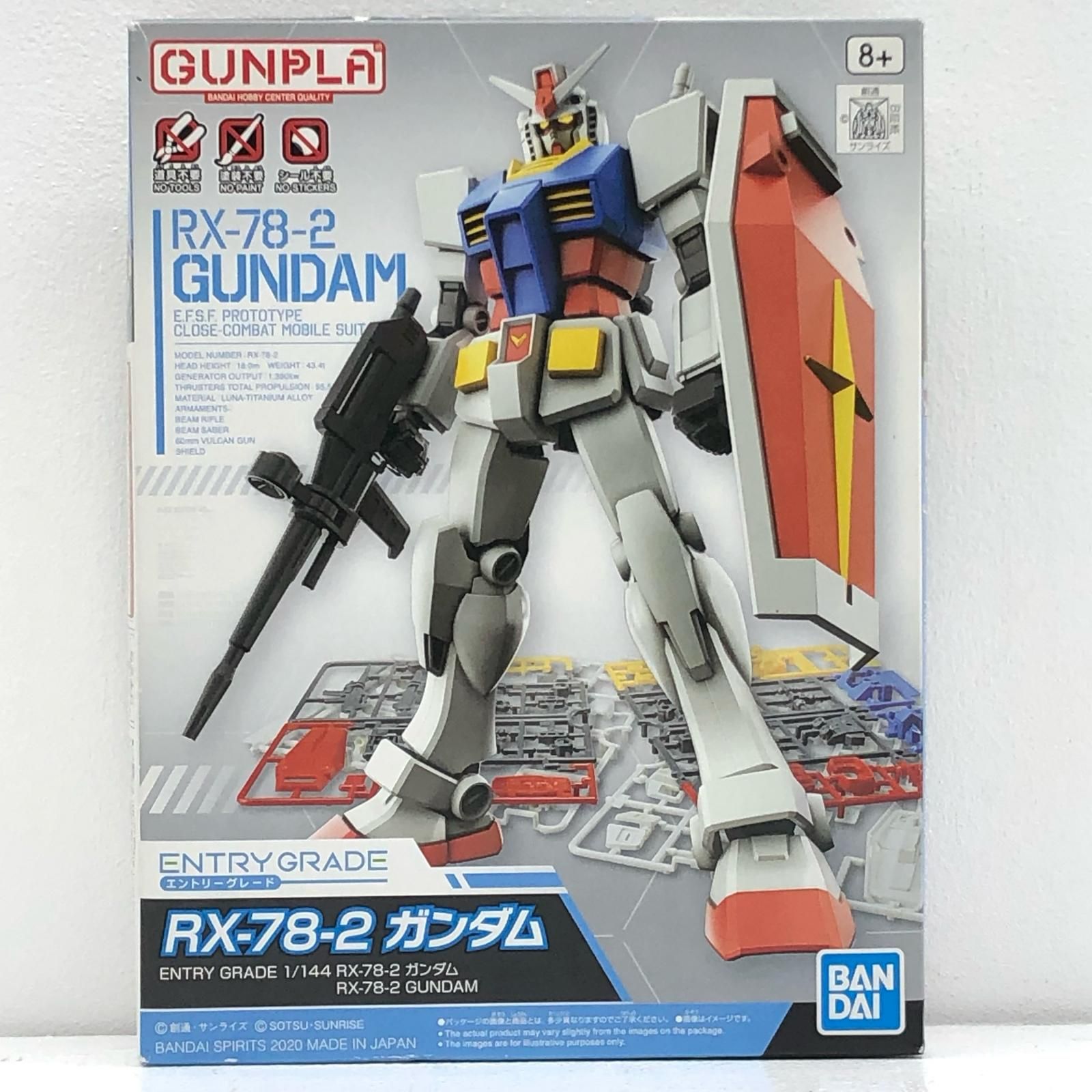 ガンプラ　フィギュアセット　中古 Amazon | TAMASHII NATIONS METAL BUILD 機動戦士Zガンダム