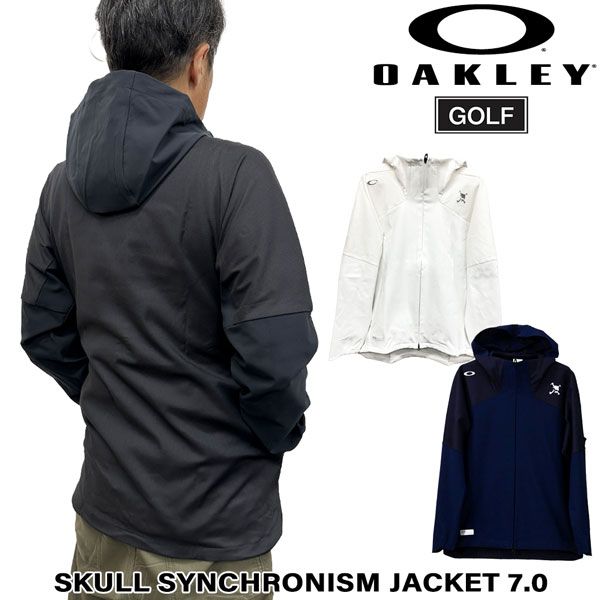 ゴルフ ウェア オークリー OAKLEY SKULL SYNCHRONISM JACKET 7.0