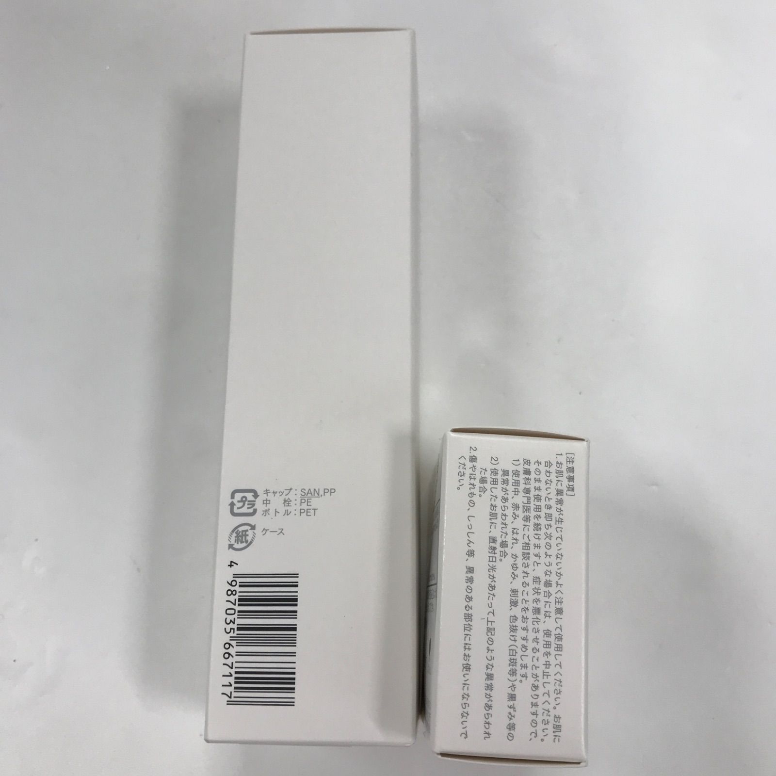 T816 インナーシグナル リジュブネイトローション 150ml