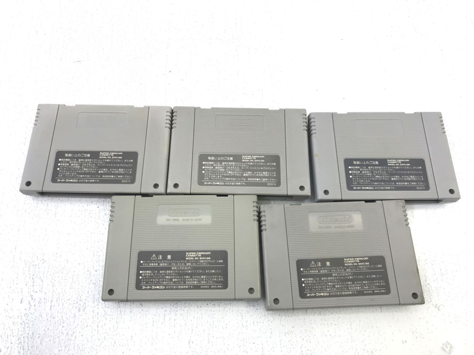 スーパーファミコンセット60本 ファミコン カセット 30本 まとめ売り