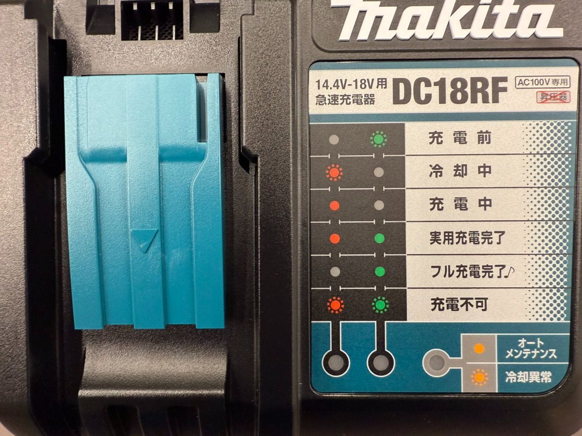 インパクトドライバー