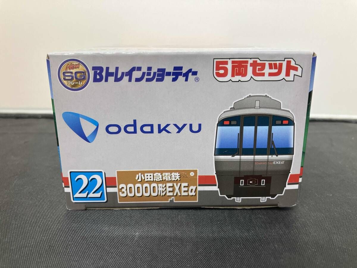 未開封品 小田急電鉄 30000形EXEa(5両セット) Bトレインショー
