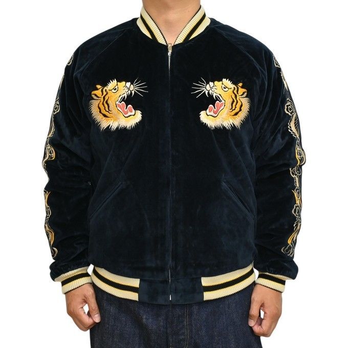 テーラー東洋 Tailor Toyo TT15792-128 中綿入り 別珍 ベルベット スーべニアジャケット スカジャン ROARING TIGER × JAPAN MAP テイラー東洋 tt15792-128