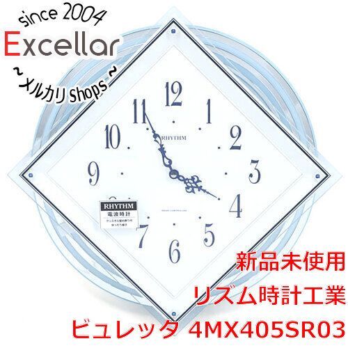 bn:3] リズム時計 電波 振り子 掛け時計 ビュレッタ 4MX405SR03 - メルカリ