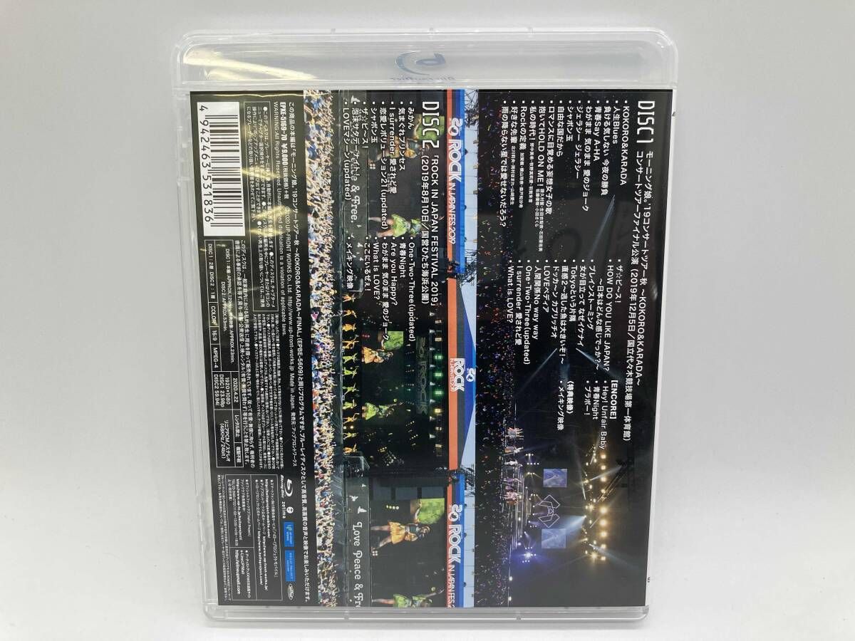 最終出品　モーニング娘。&#39;19 Blu-ray KOKORO&amp;KARADA Amazon.co.jp: モーニング娘。'19 コンサートツアー秋