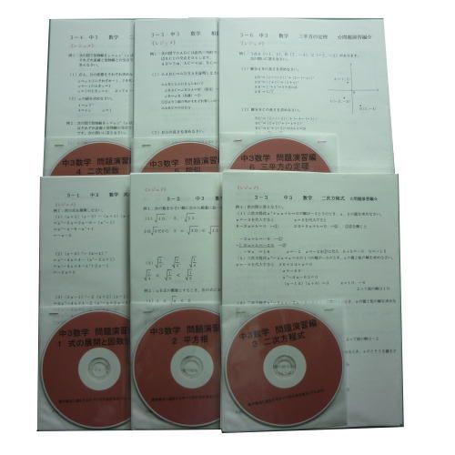 ジョンハン jeonghan 渋谷 TSUTAYA ステッカー Attacca アタッカ セブチ