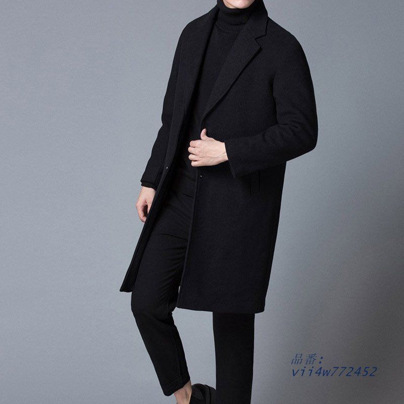 ビジネス コート