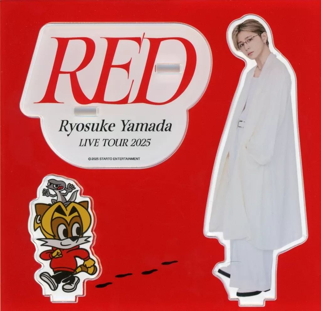 Hey! Say! JUMP - 新品未開封送料込みアクリルスタンド山田涼介