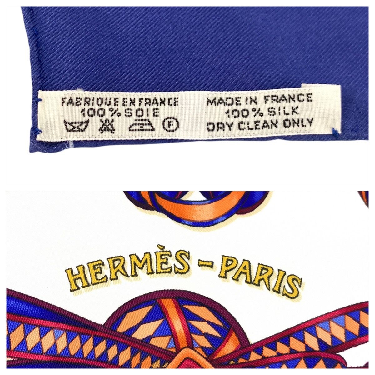 HERMES エルメス LES RUBANS DU CHEVAL カレ90 ブルー マルチカラー