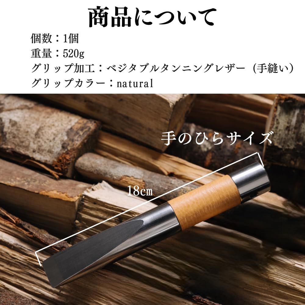 尾張の大うつけ