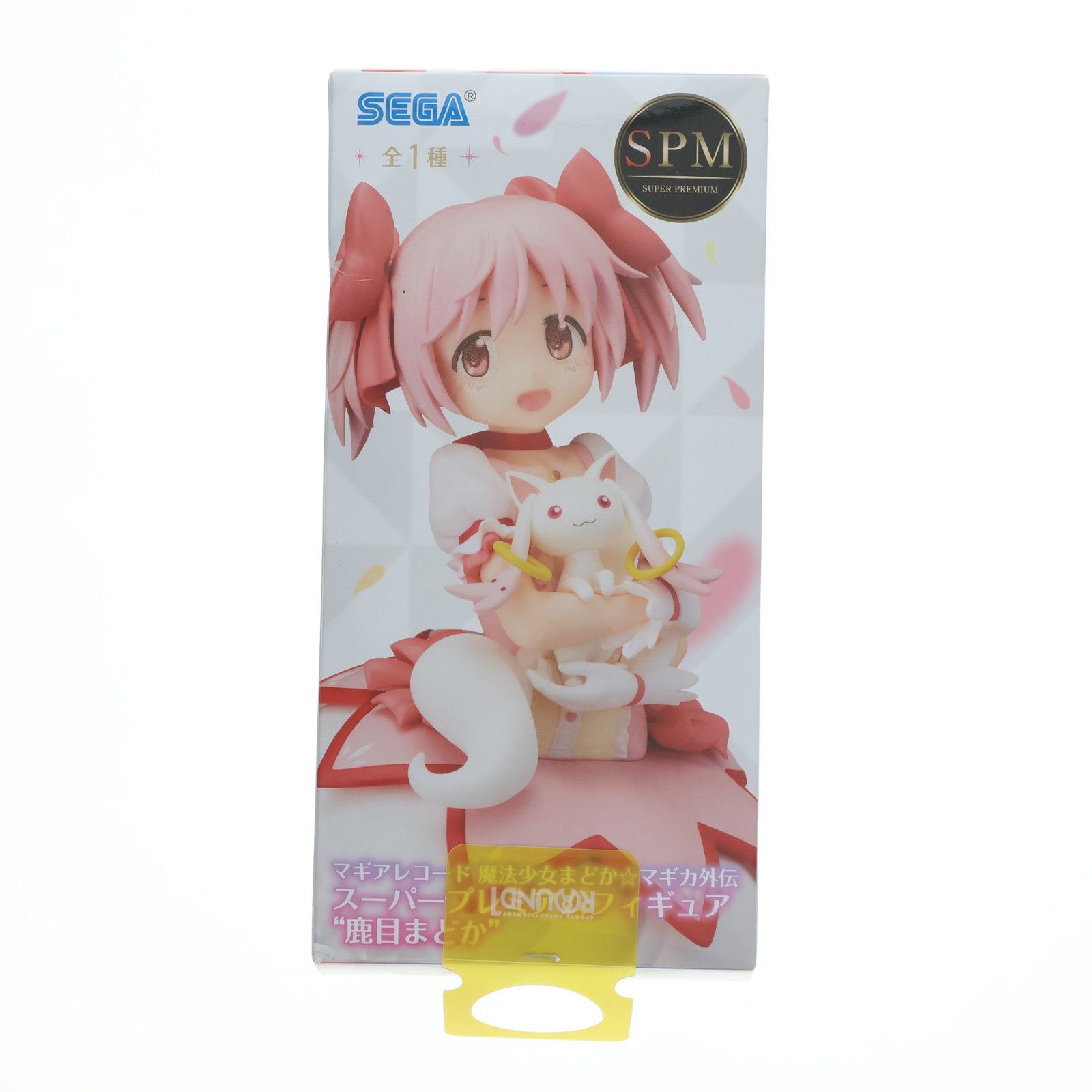 鹿目まどか(かなめまどか) スーパープレミアムフィギュア マギア
