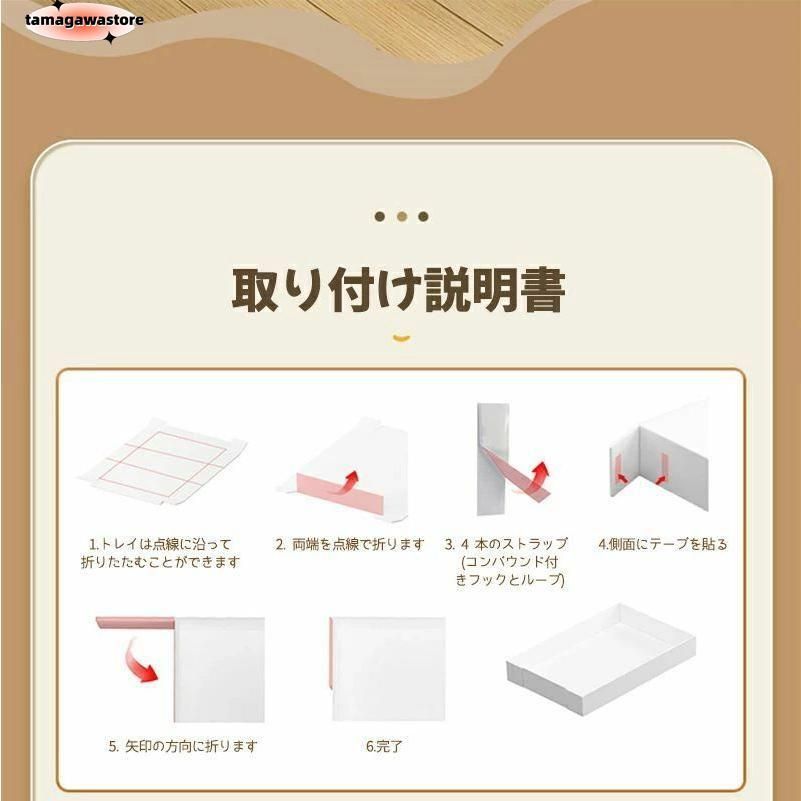 DIYワイヤーフェンス 非常に広いイベントスペース