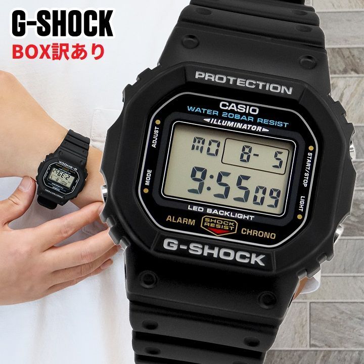 G-SHOCK/Gショック【5600系】ベゼル・バンド GQ ブラック□DW-5600