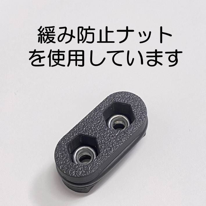 ABS製ハイエース キャッチアダプタ 4個 耐荷重7kg 耐熱100℃ 最安