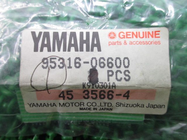 専用出品 81upLR8dmZL._AC_UF894,
