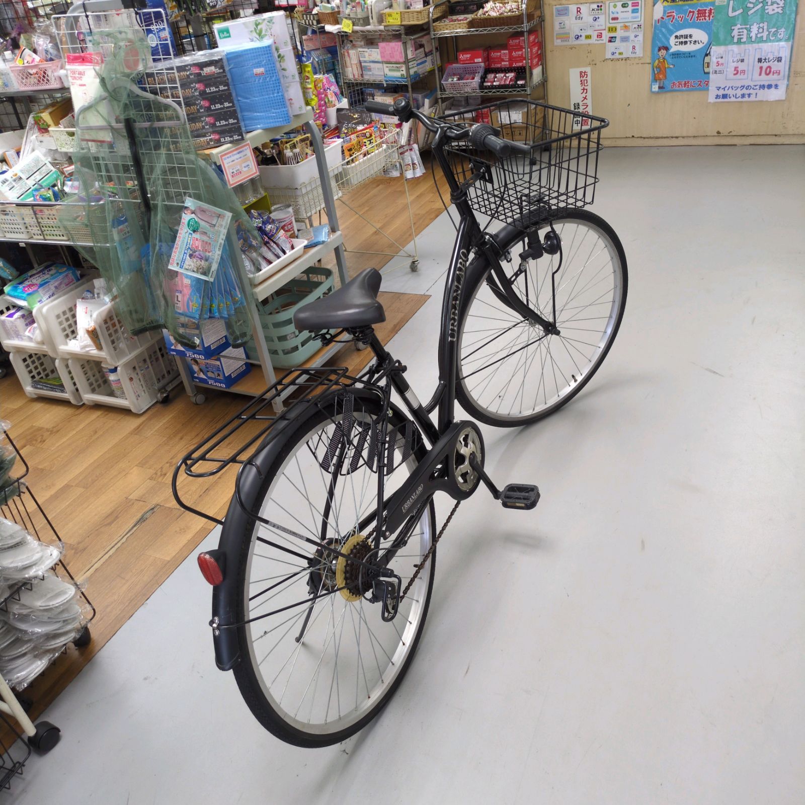 J203 ★多少サビキズ使用感★軽快自転車★URBAN LABO★6段★LEDダイナモ★27インチ J203 ☆多少サビキズ使用感☆軽快自転車☆URBAN LABO☆6段☆LED