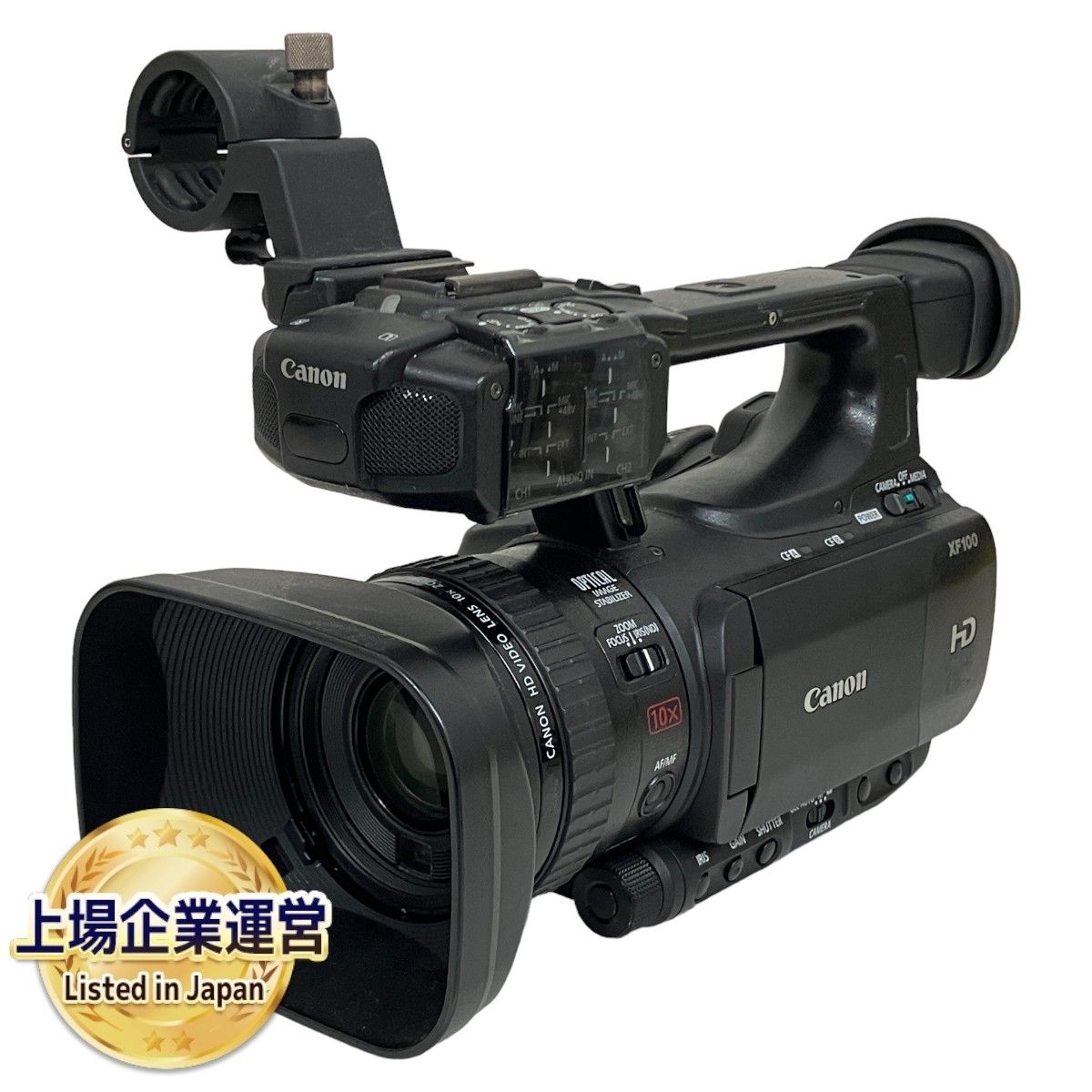 Canon XF100 業務用ビデオカメラ 13年製 ジャンク T8994249 - メルカリ