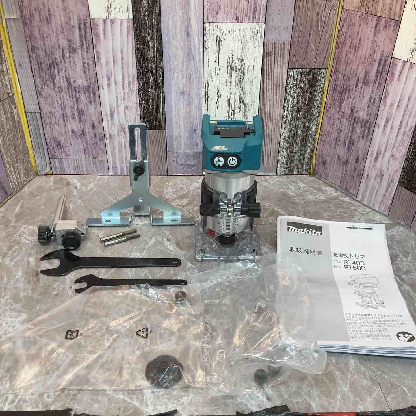 ☆マキタ(makita) コードレストリマー RT50DZ【八潮店】 - メルカリ