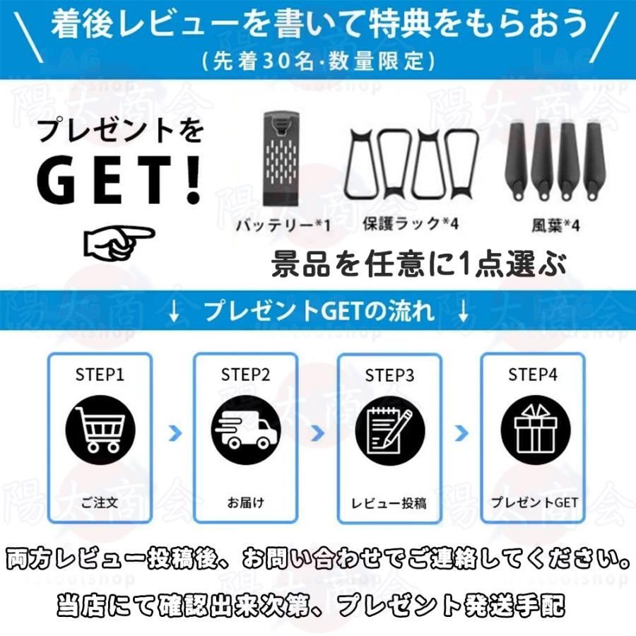 小型
