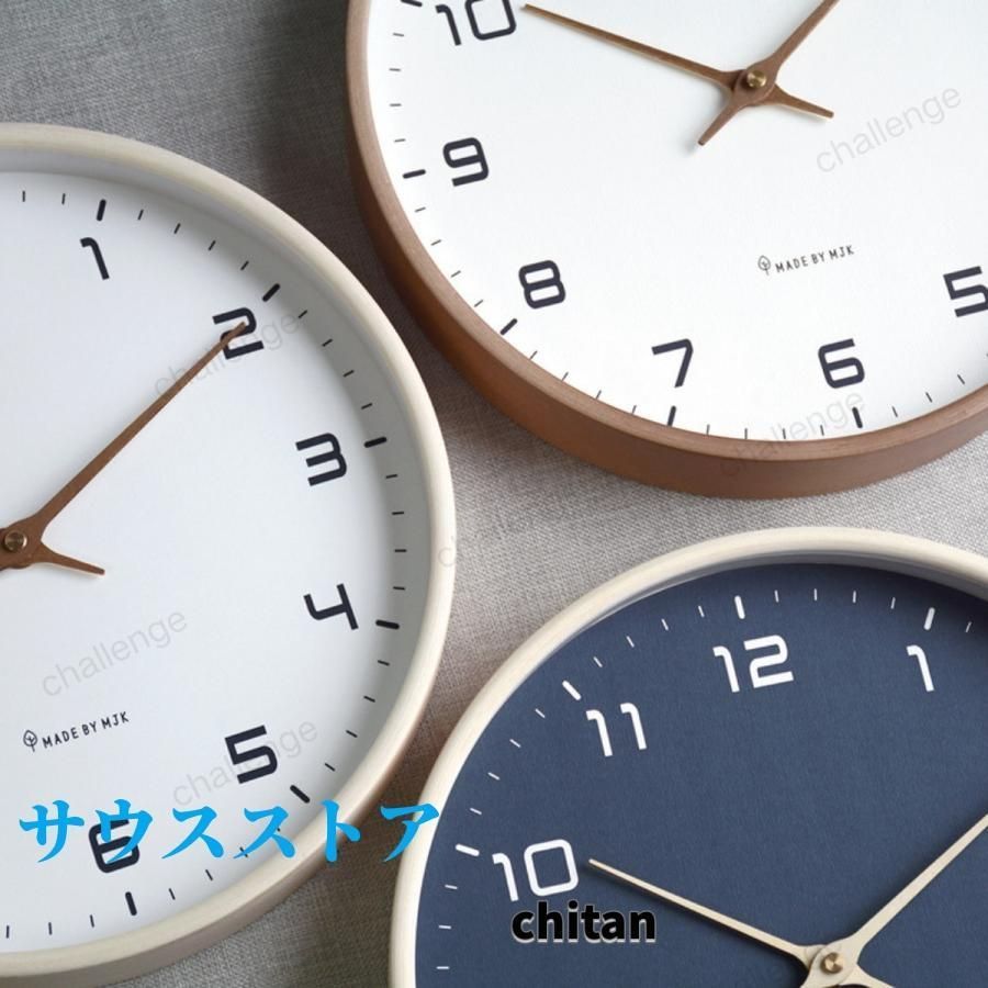 壁掛け時計 軽量