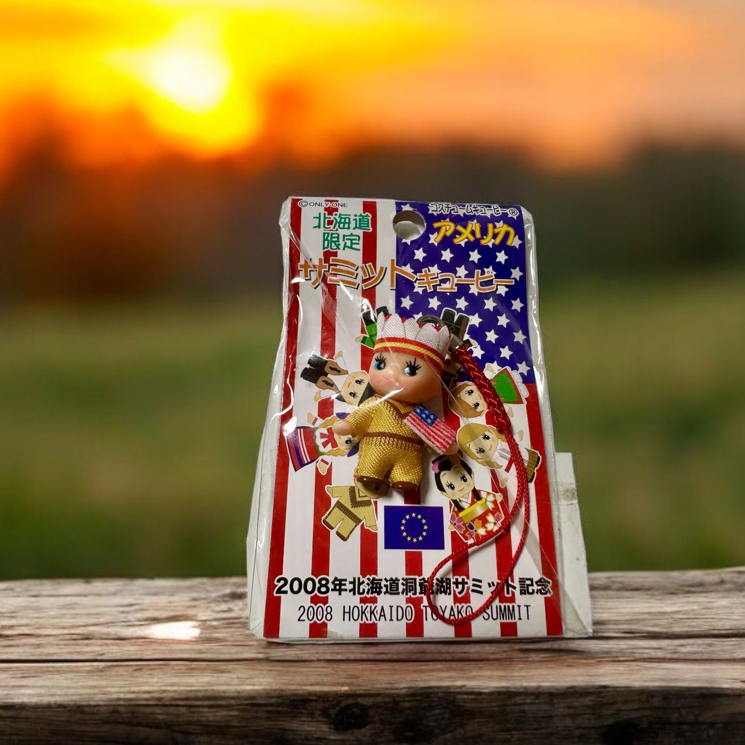 2008年北海道洞爺湖サミット記念キューピー （限定品）全8ヶ国 - メルカリ