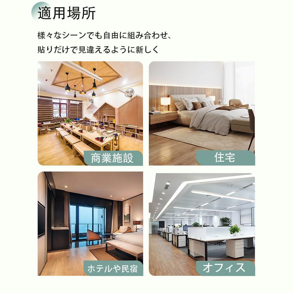 防水 厚手1.5mm