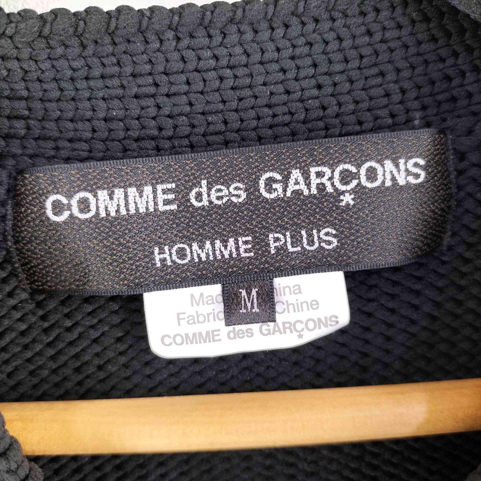 コムデギャルソンオムプリュス COMME des GARCONS HOMME PLUS 23AW 