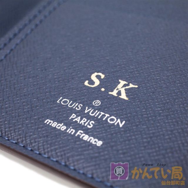 【中古美品！】ルイヴィトン 長財布 ポルトフォイユ ブラザ タイガ M30285 LOUIS VUITTON】ルイ・ヴィトン ポルトフォイユ・ブラザ タイガ