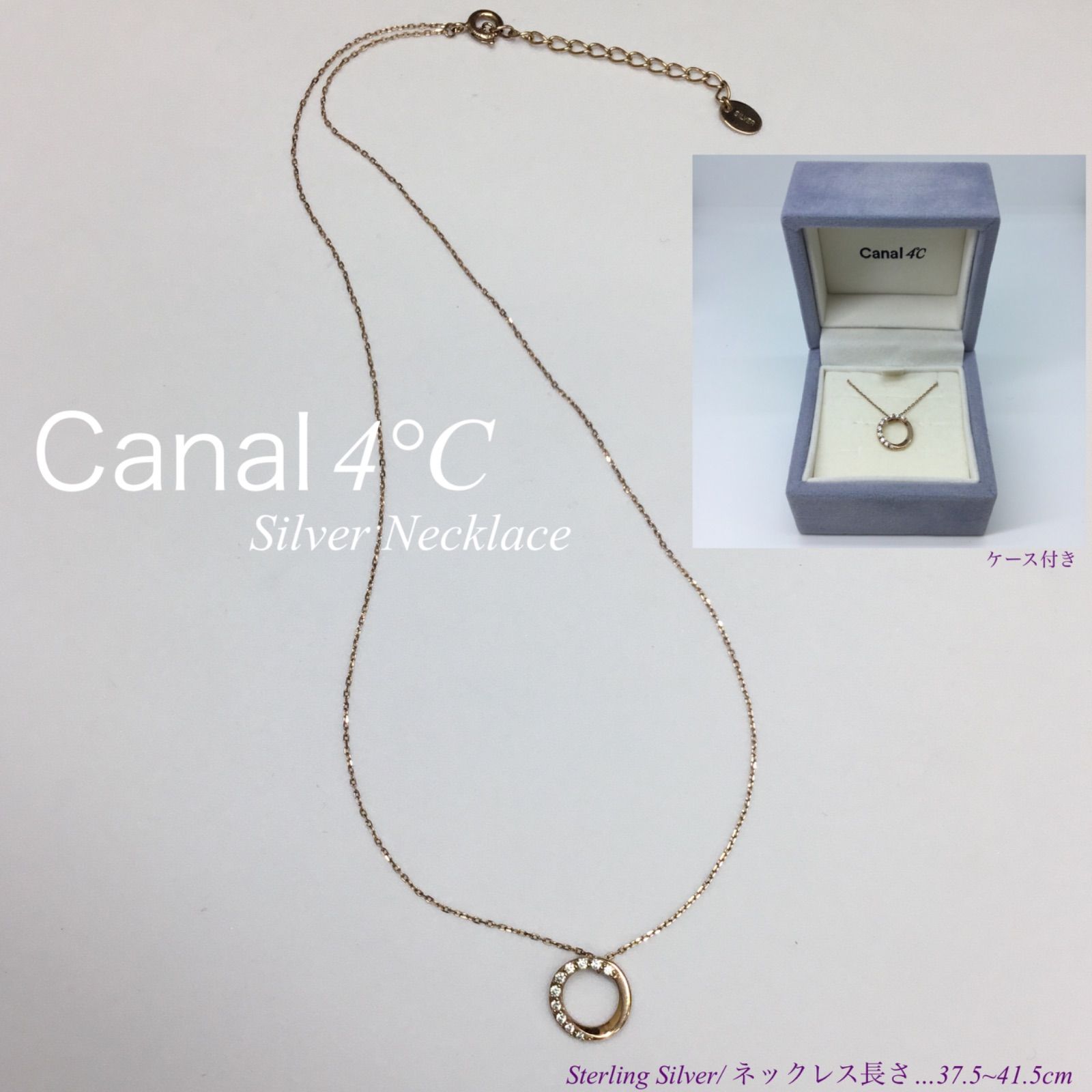 ケース付き☆ 良品 Canal 4℃ ／ カナル ヨンドシー ／ 4℃ ネックレス