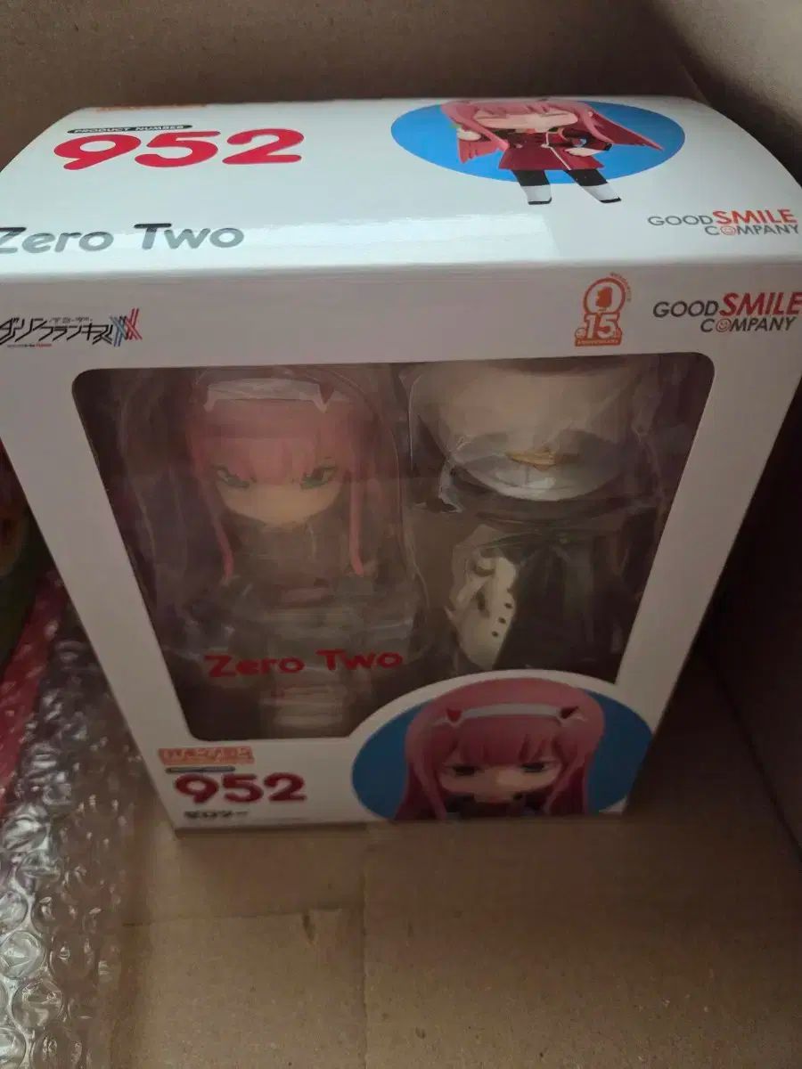 ねんどろいど E.T.【新品未開封】 ねんどろいど E.T.