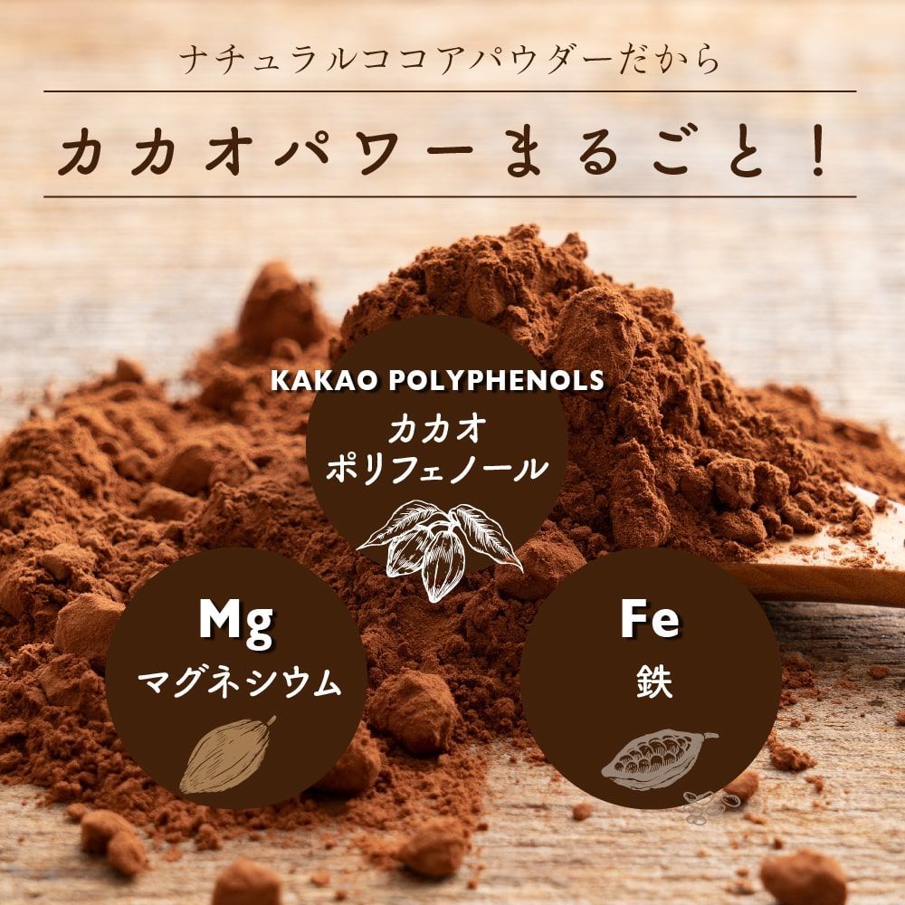 無添加 香料不使用