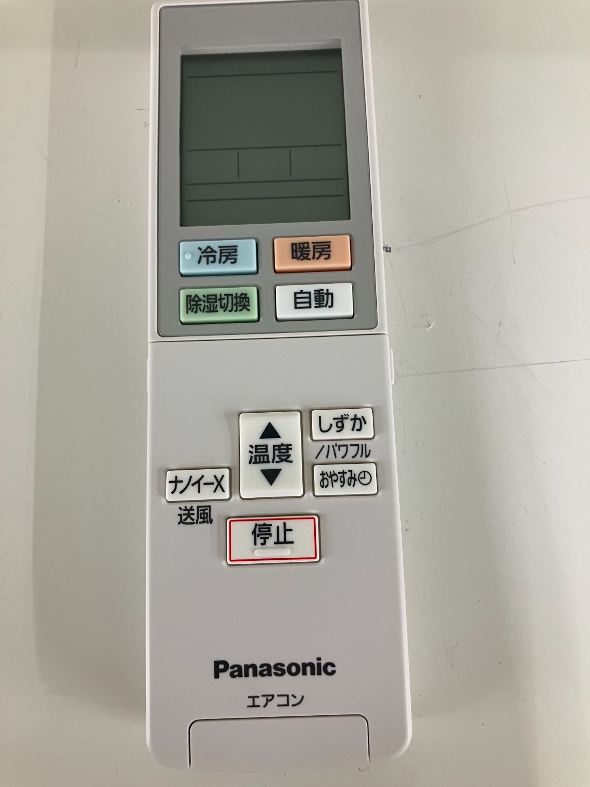 CS-40HZ2E6-W 室内機と室外機のセット